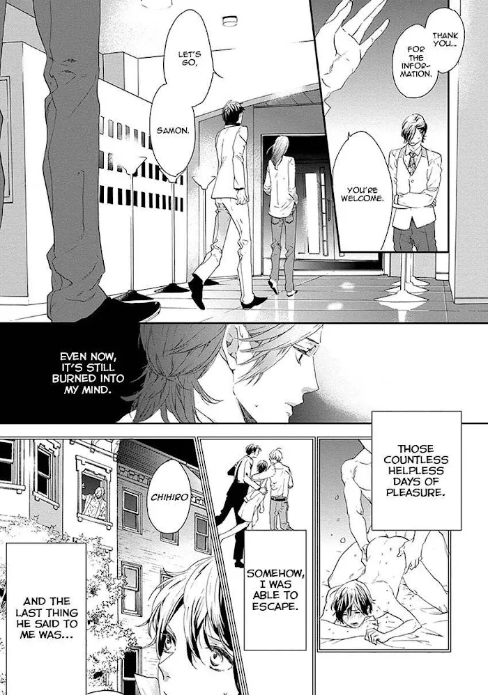 Six Sex Chapter 2 page 5 - 