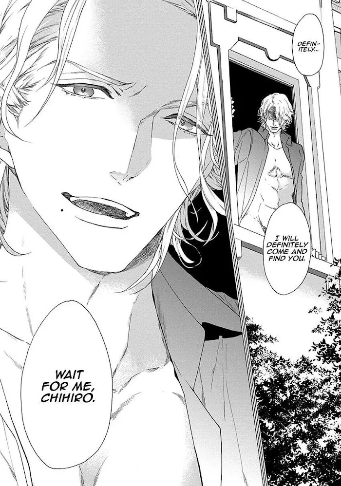 Six Sex Chapter 2 page 6 - 