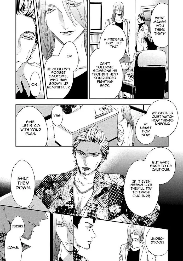 Six Sex Chapter 2 page 9 - 