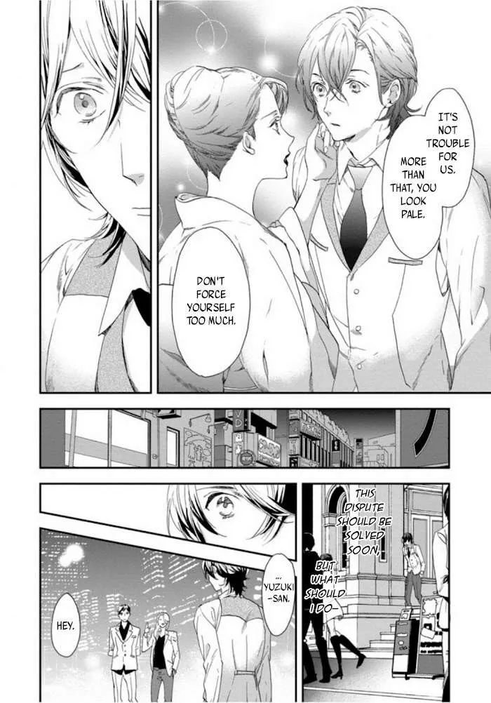 Six Sex Chapter 3 page 13 - 