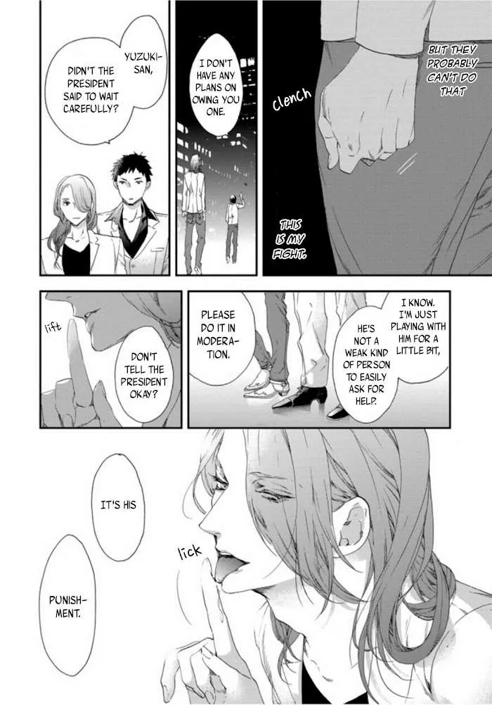 Six Sex Chapter 3 page 15 - 
