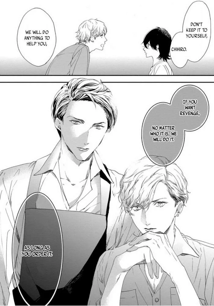 Six Sex Chapter 3 page 19 - 