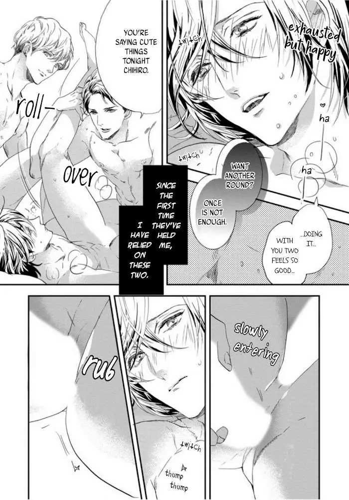 Six Sex Chapter 3 page 25 - 