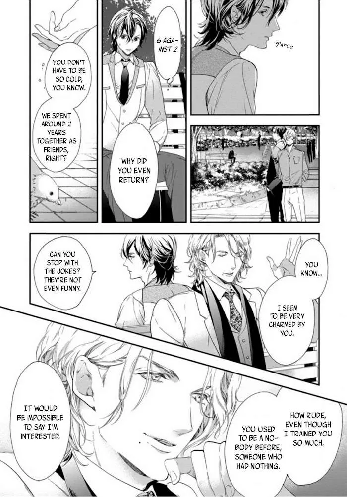 Six Sex Chapter 3 page 6 - 