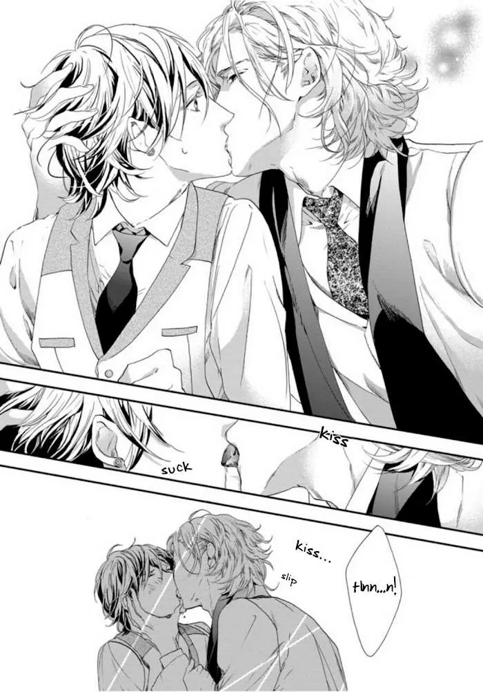 Six Sex Chapter 3 page 9 - 