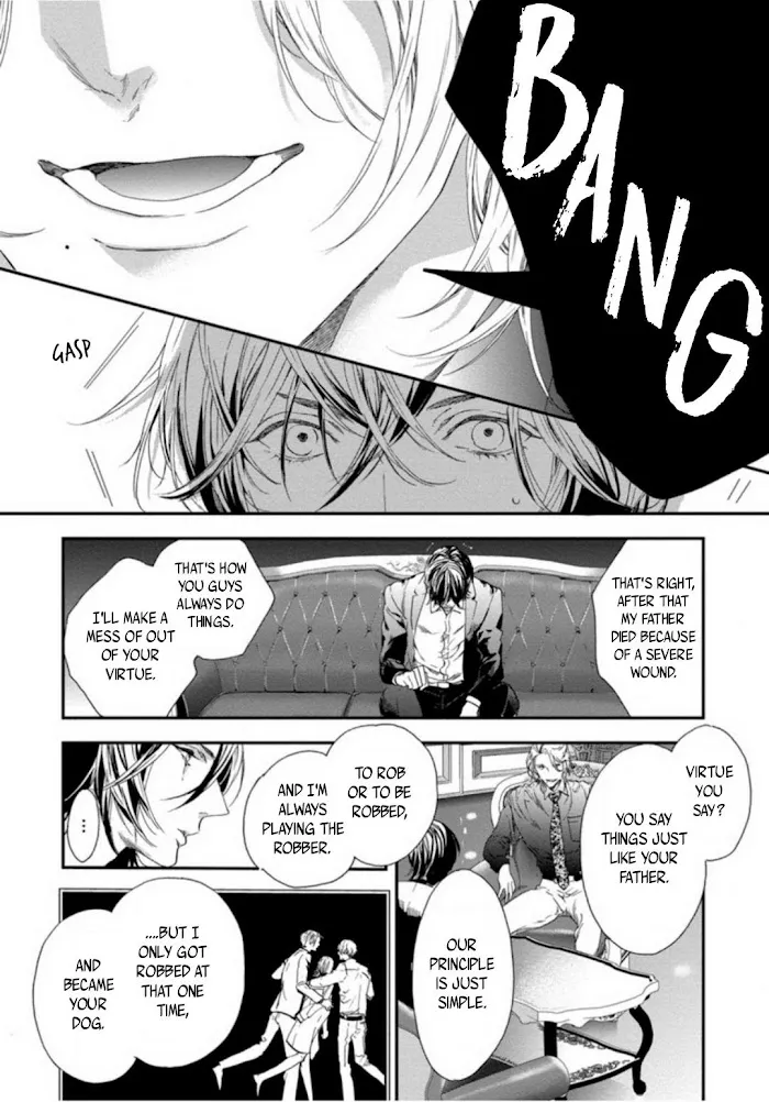Six Sex Chapter 4 page 12 - 