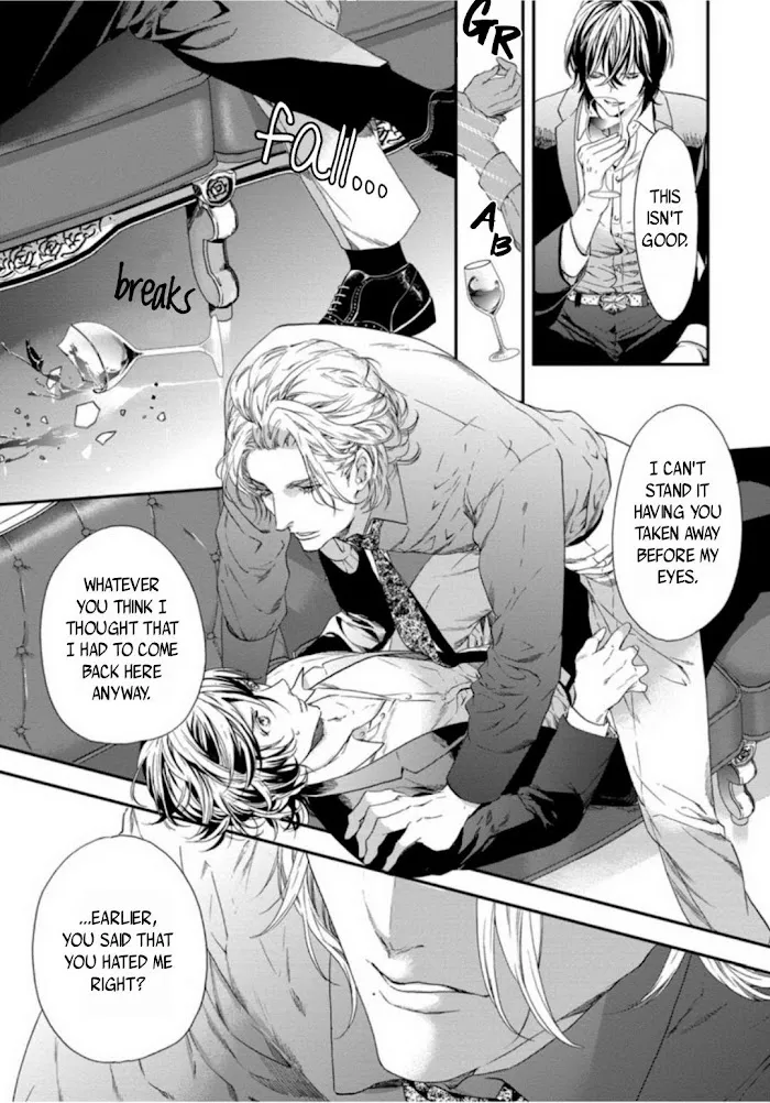Six Sex Chapter 4 page 13 - 