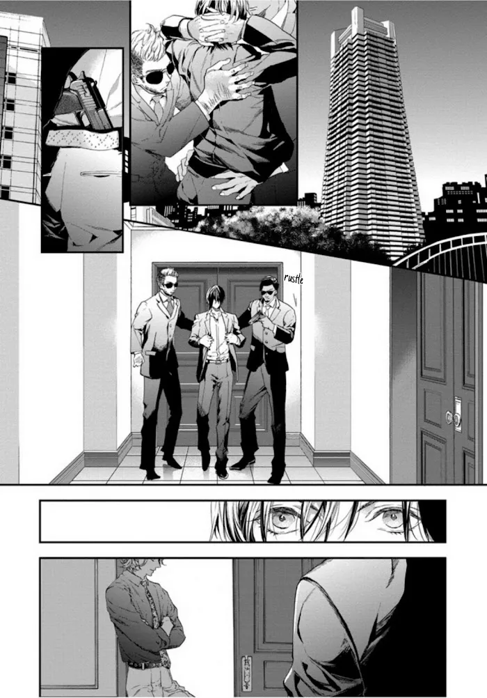 Six Sex Chapter 4 page 4 - 