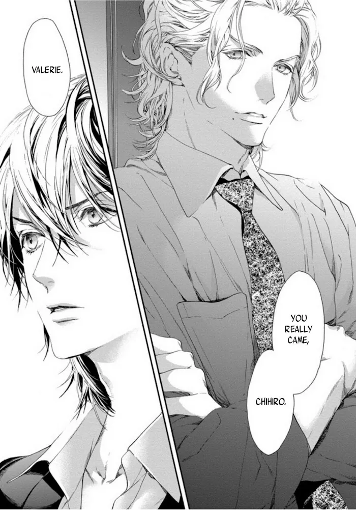Six Sex Chapter 4 page 5 - 
