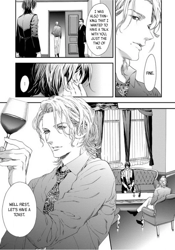 Six Sex Chapter 4 page 7 - 