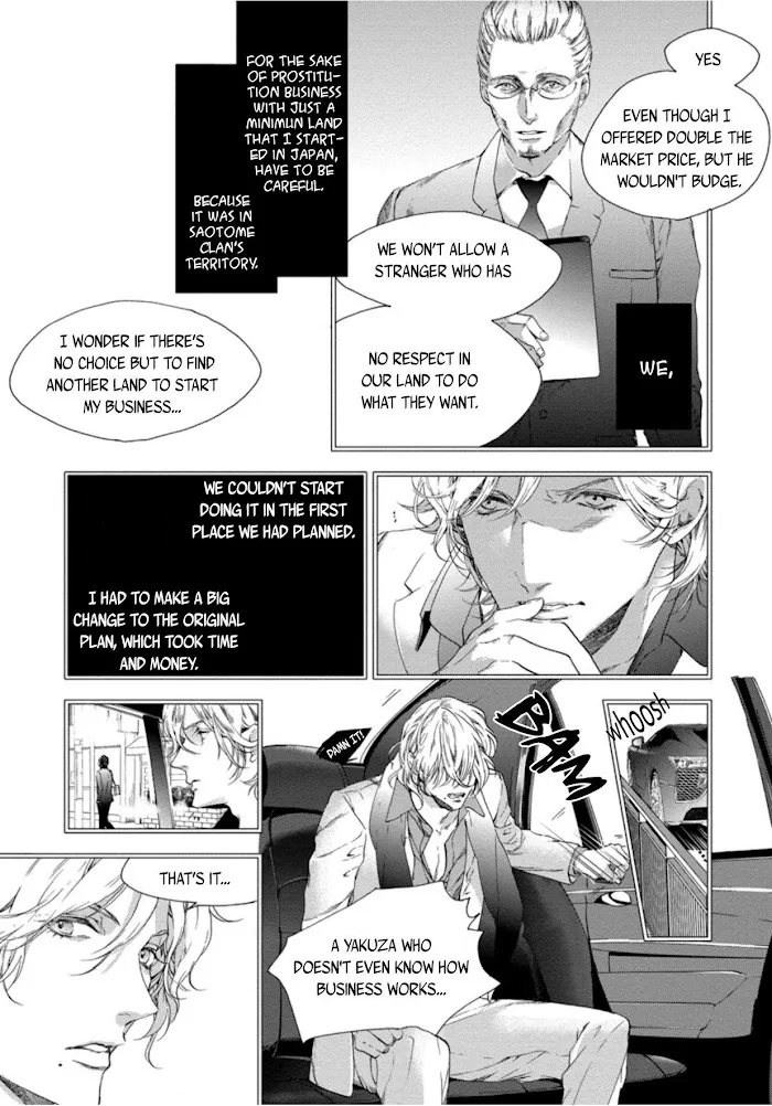 Six Sex Chapter 4 page 9 - 