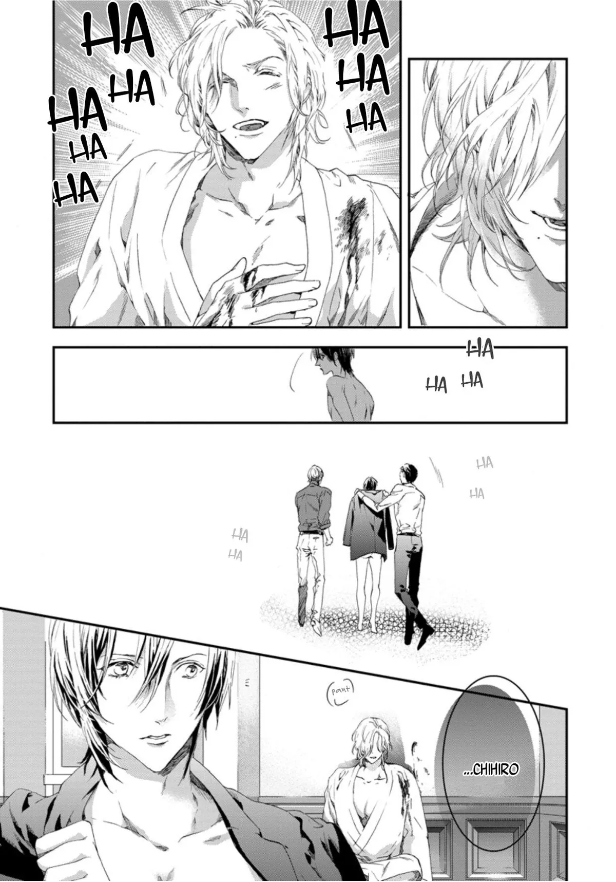 Six Sex Chapter 5 page 17 - 