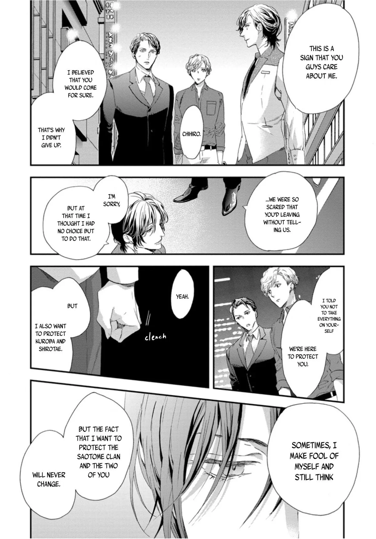 Six Sex Chapter 5 page 26 - 