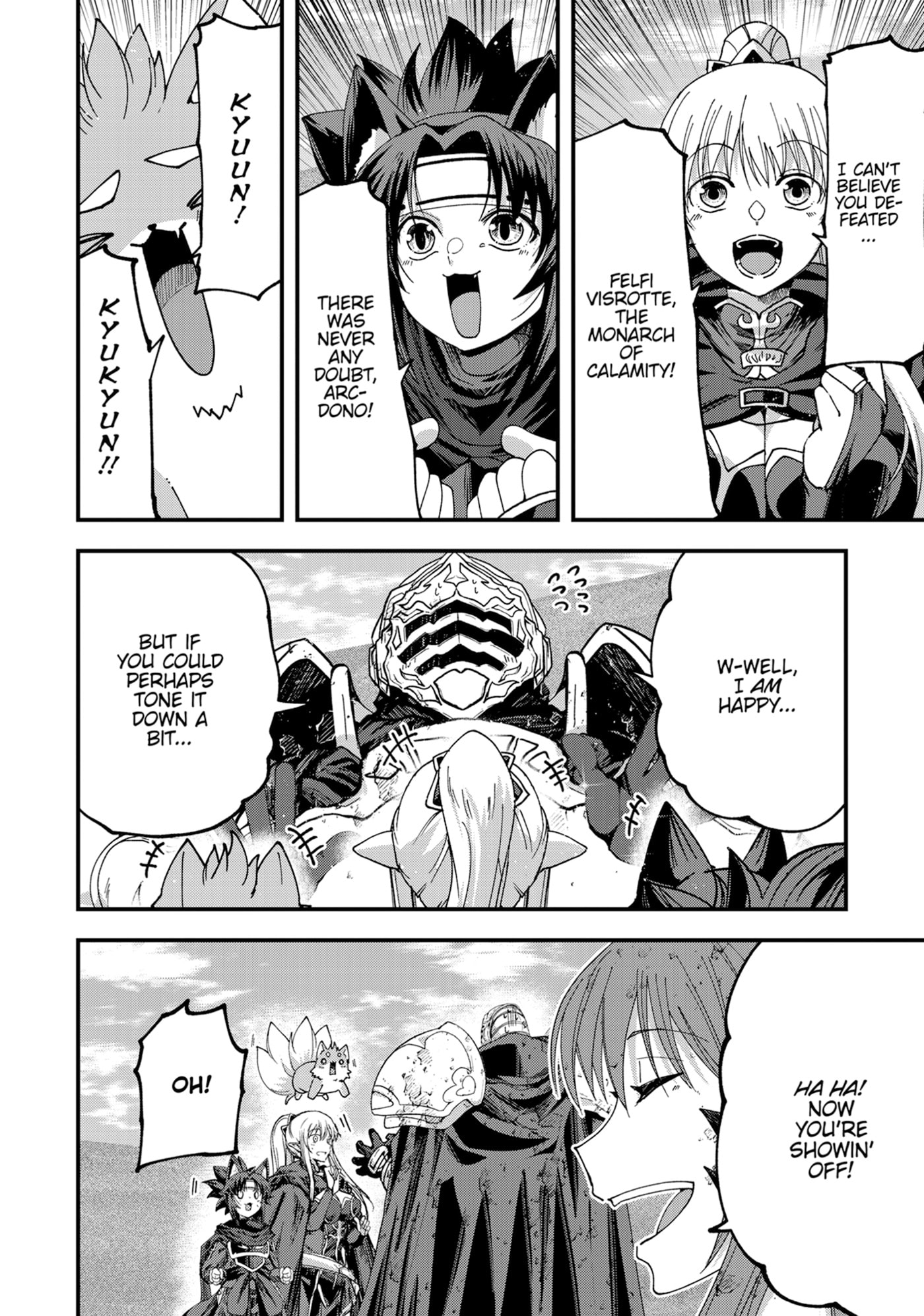 Skeleton Knight in Another World Chapter 0 page 107 - 