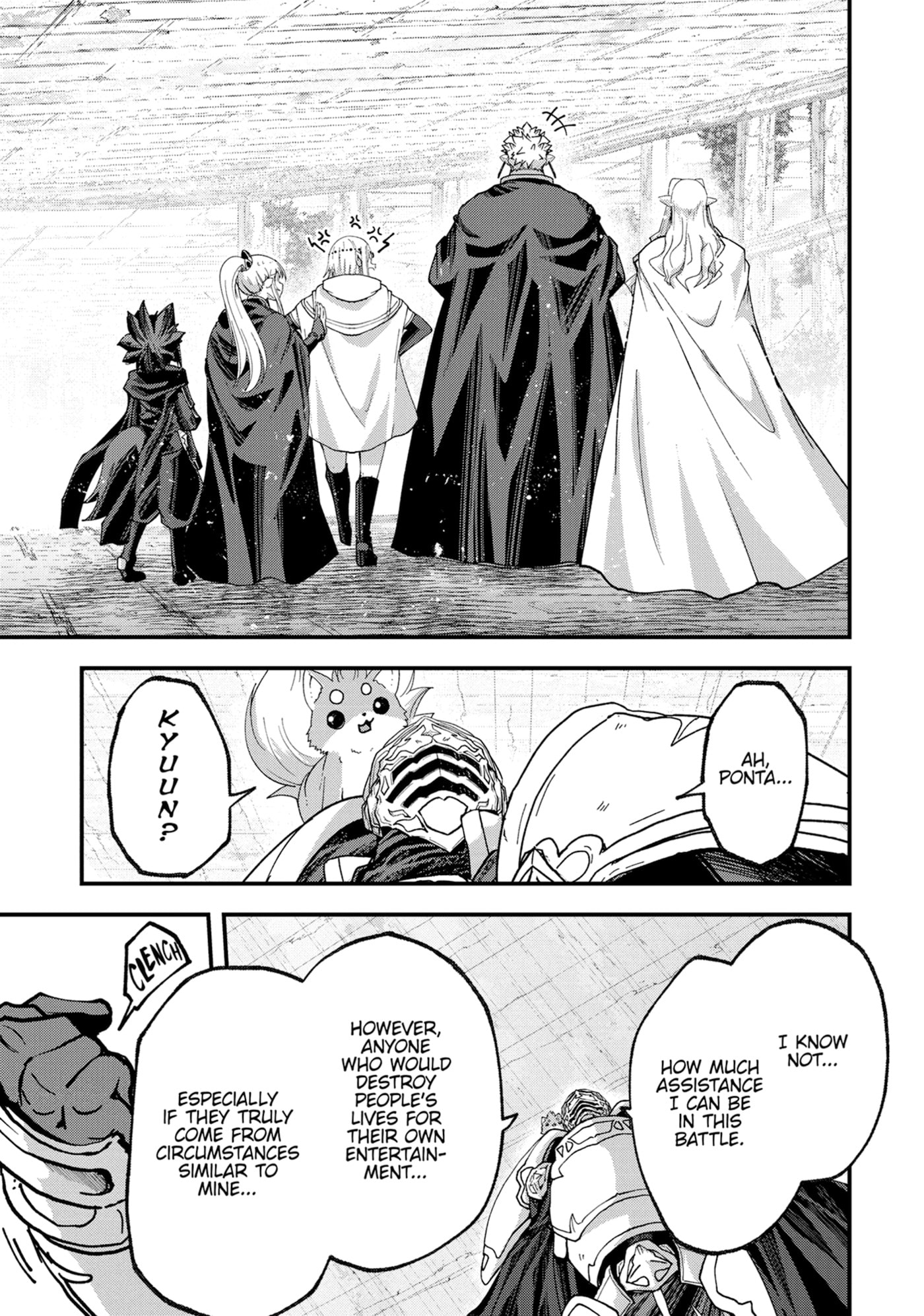 Skeleton Knight in Another World Chapter 0 page 135 - 