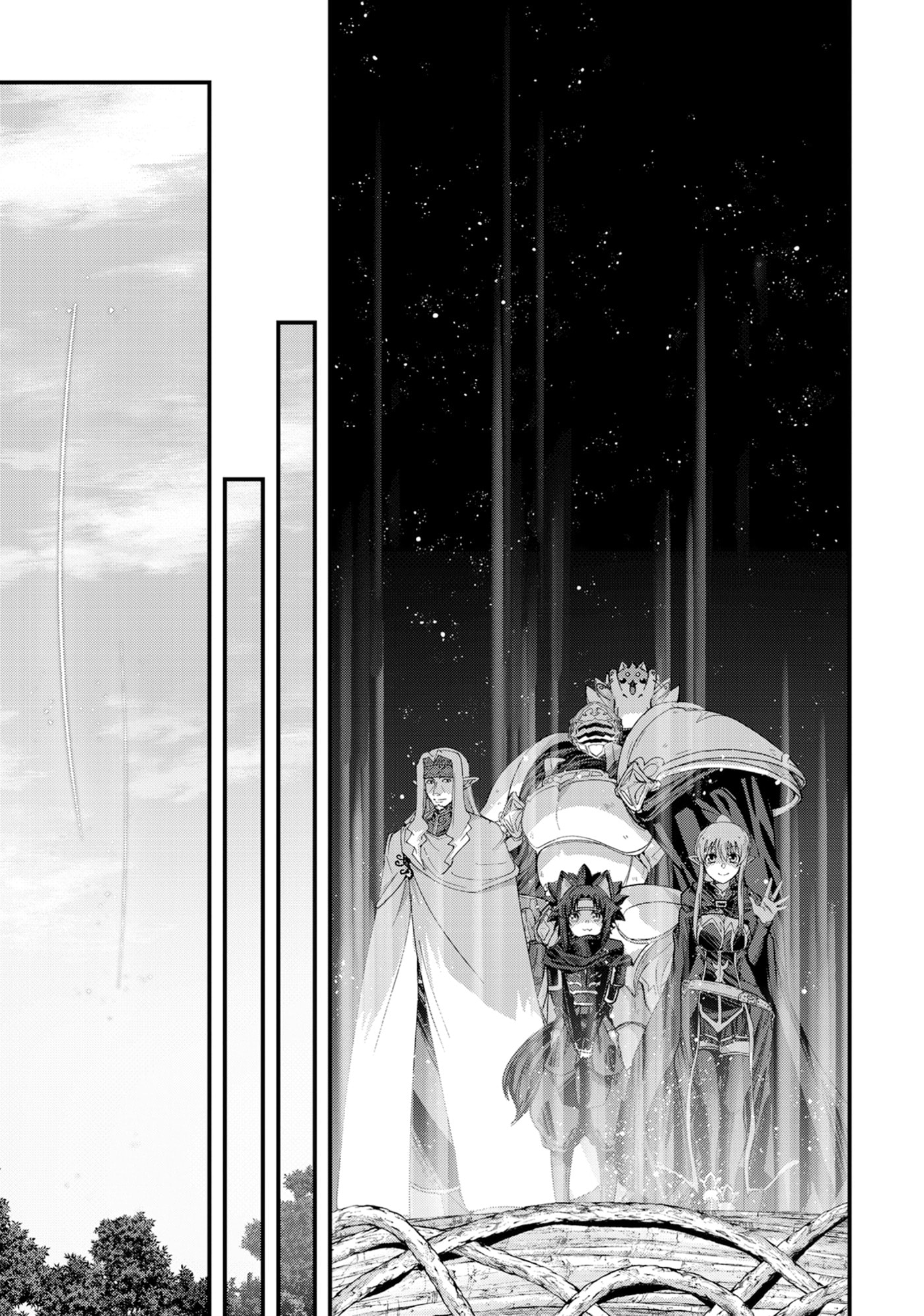 Skeleton Knight in Another World Chapter 0 page 15 - 