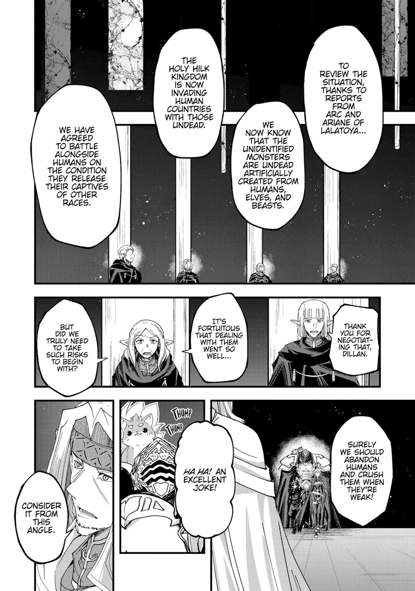 Skeleton Knight in Another World Chapter 0 page 18 - 