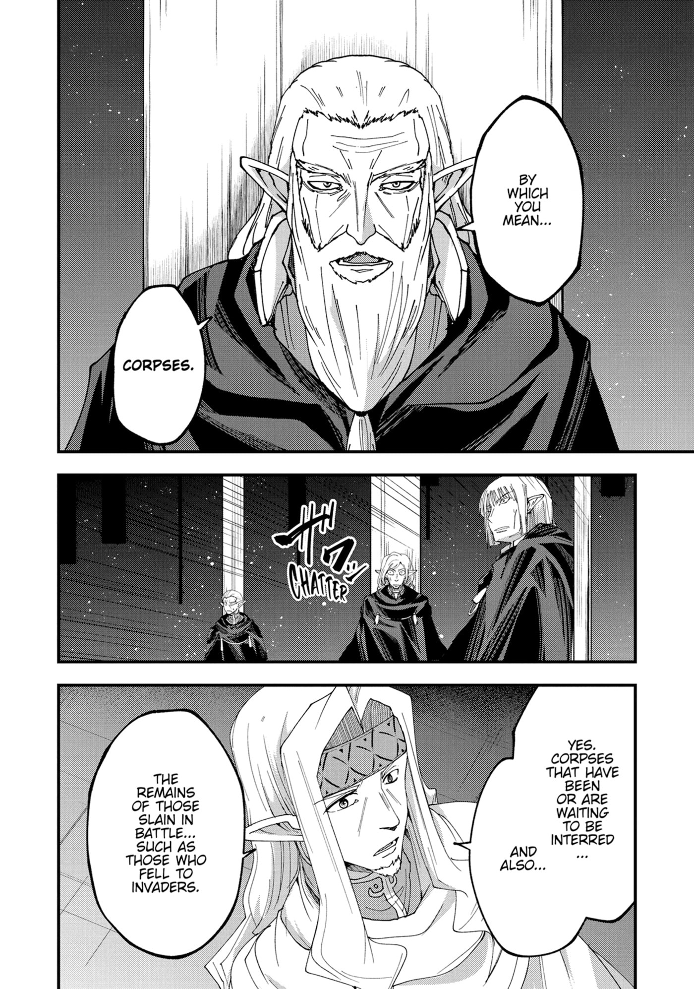 Skeleton Knight in Another World Chapter 0 page 20 - 