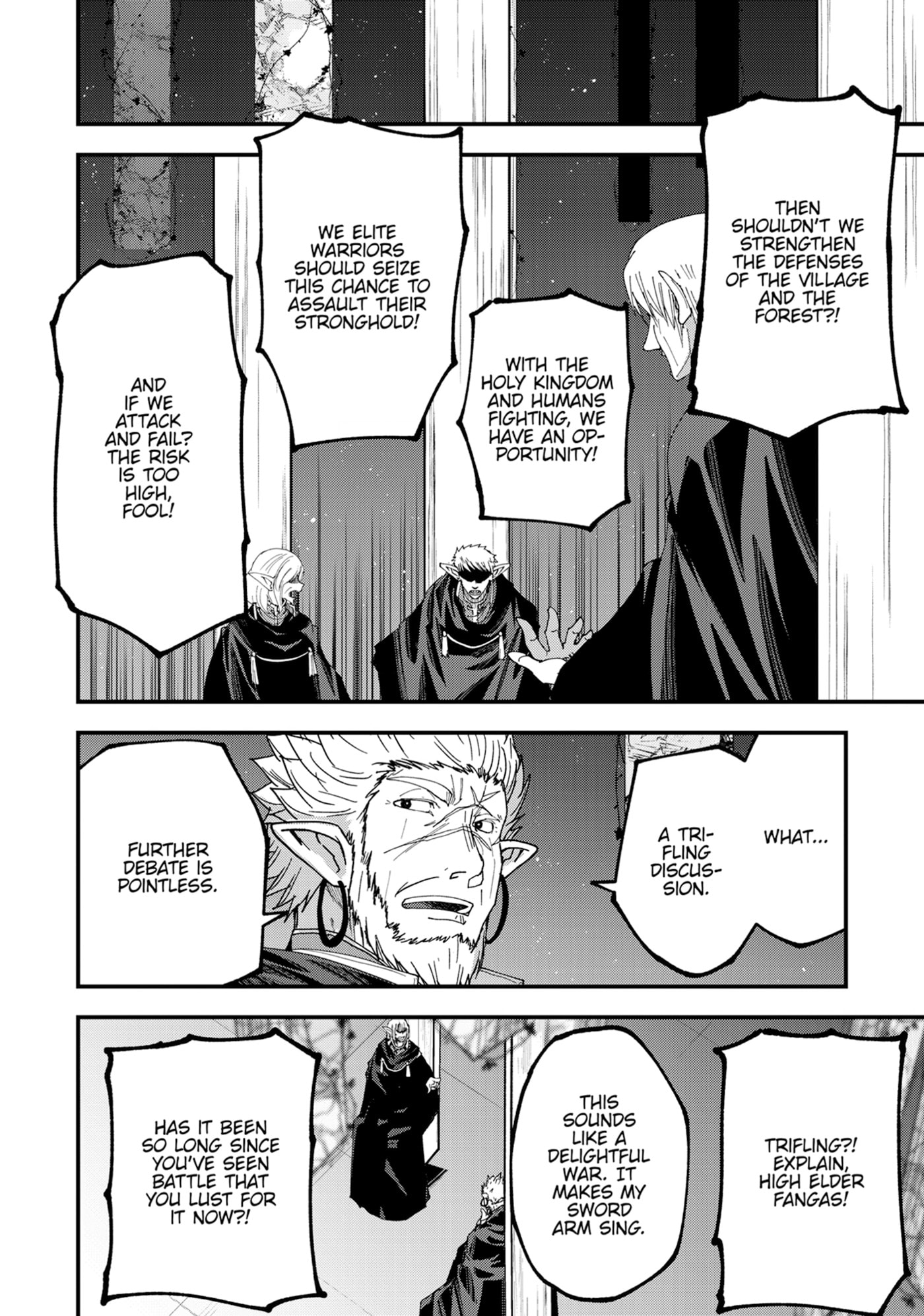 Skeleton Knight in Another World Chapter 0 page 22 - 