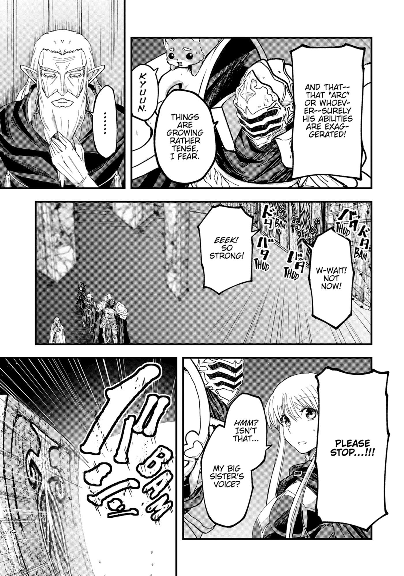 Skeleton Knight in Another World Chapter 0 page 23 - 