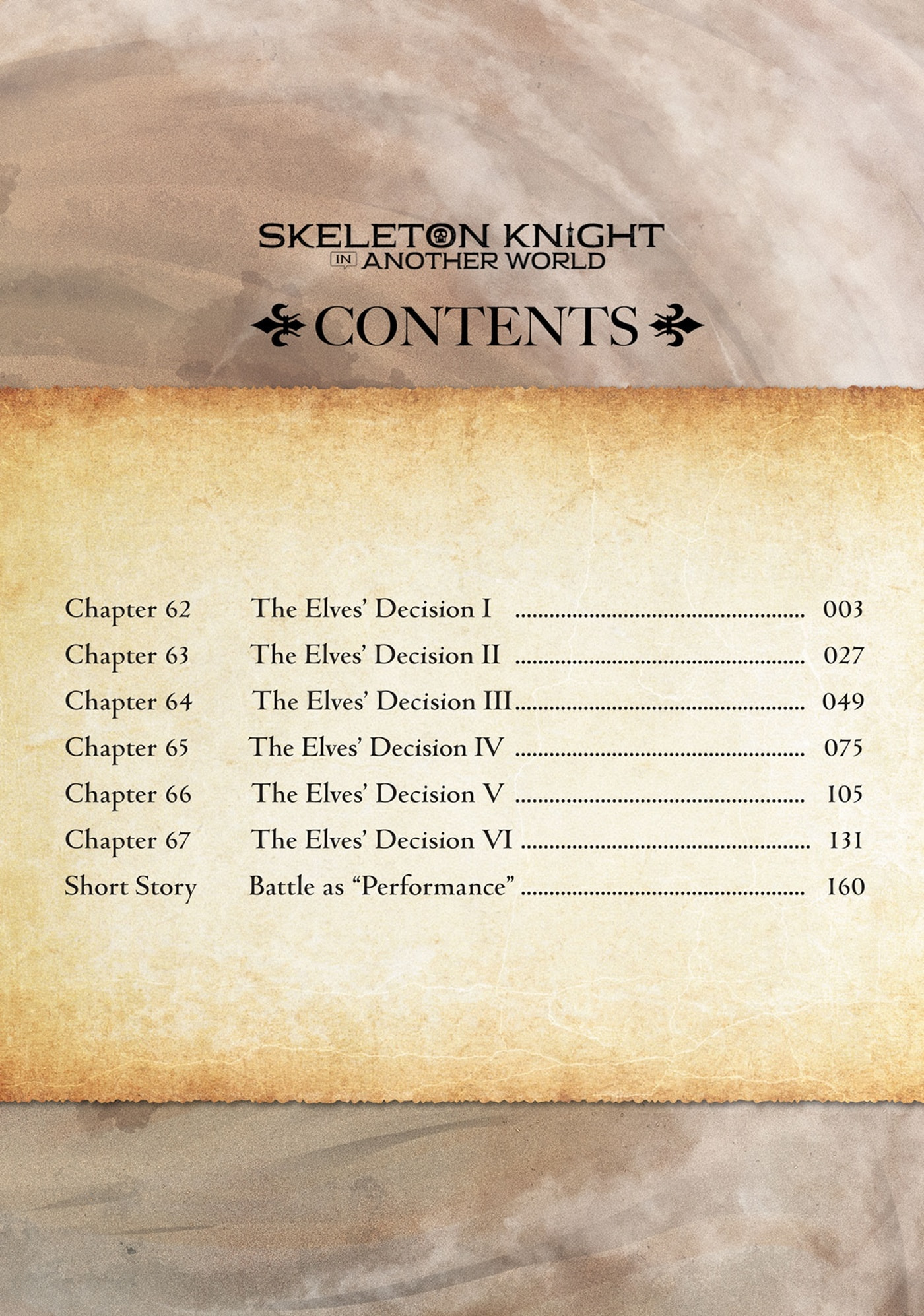 Skeleton Knight in Another World Chapter 0 page 4 - 