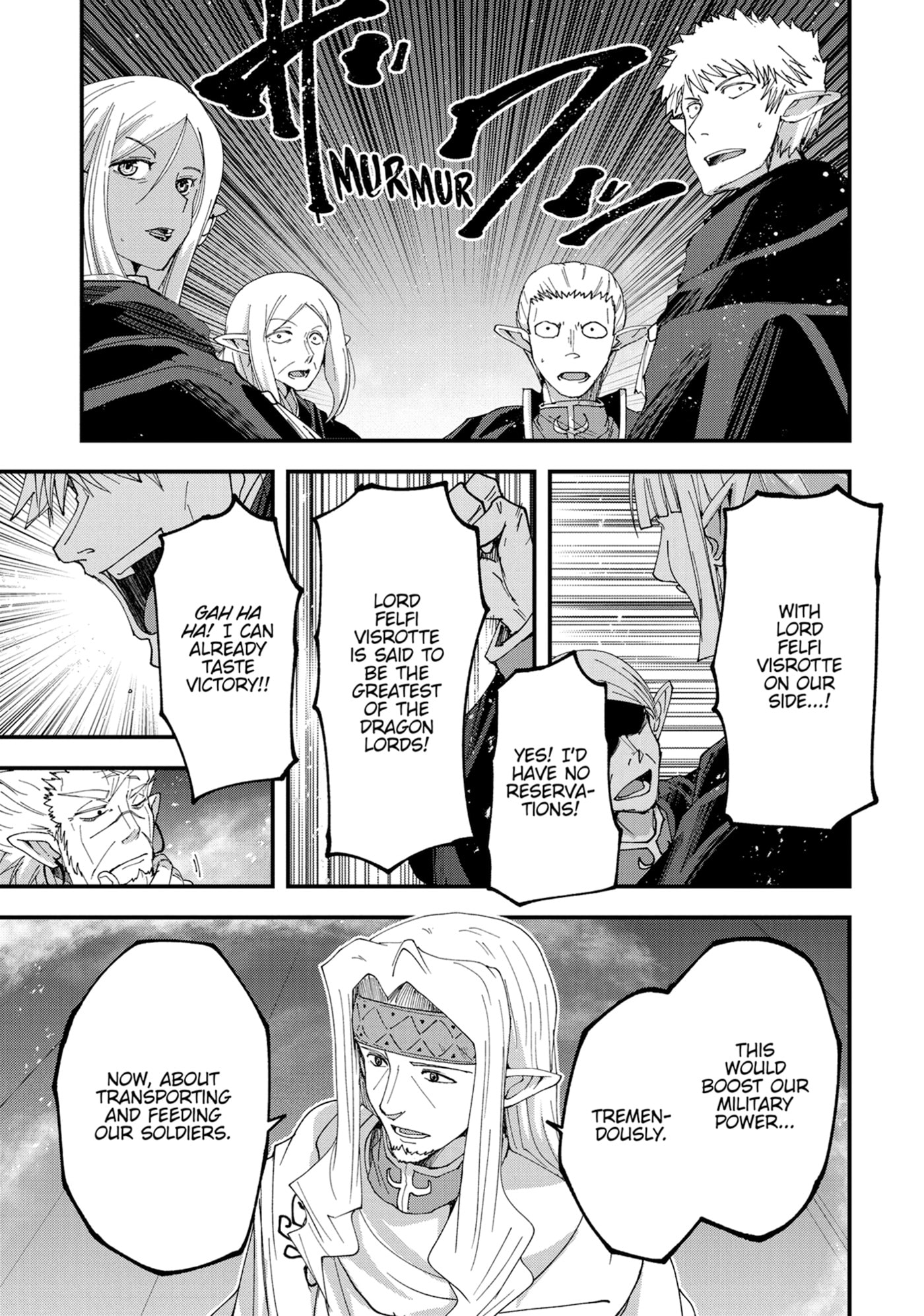 Skeleton Knight in Another World Chapter 0 page 31 - 