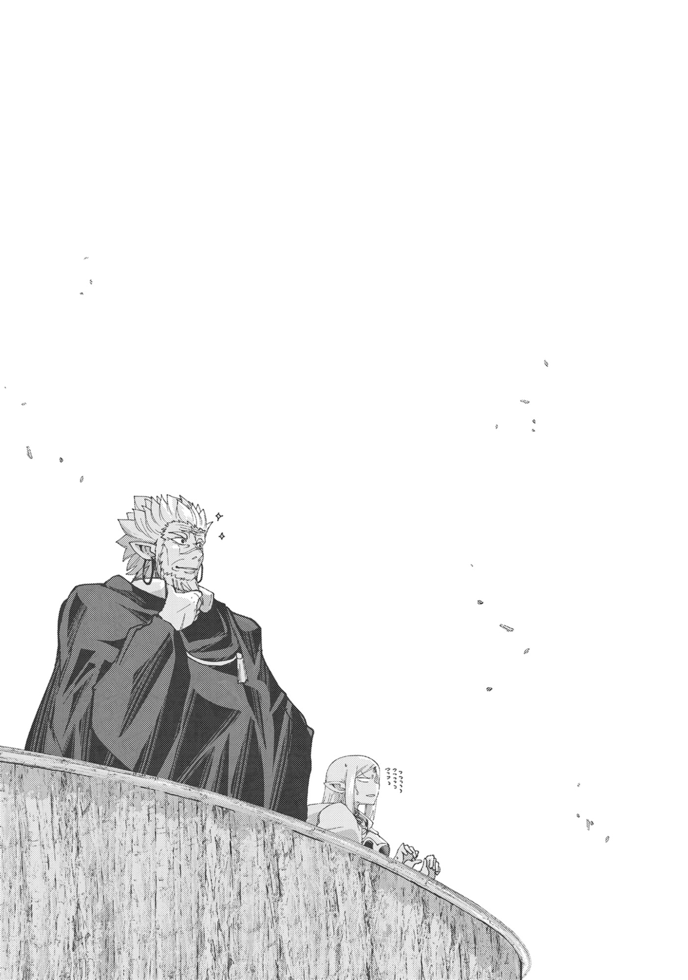 Skeleton Knight in Another World Chapter 0 page 67 - 