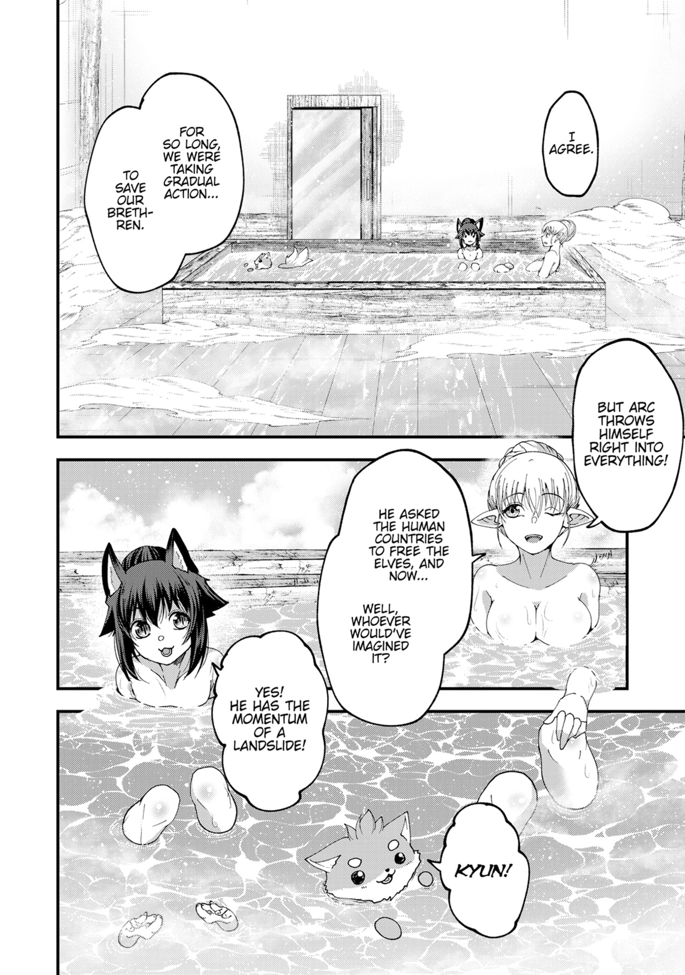 Skeleton Knight in Another World Chapter 0 page 8 - 