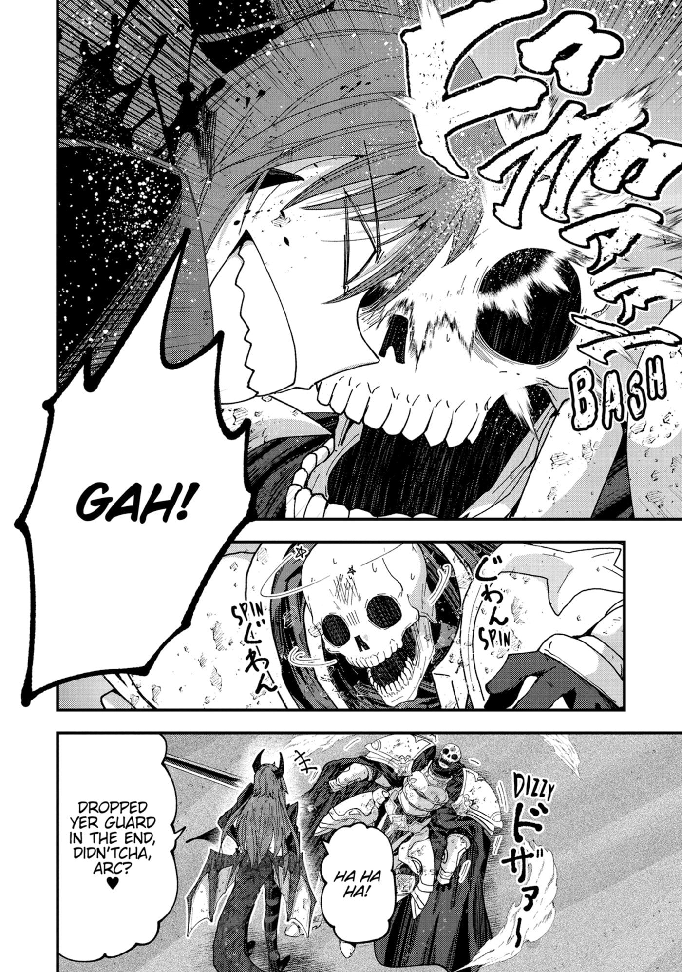 Skeleton Knight in Another World Chapter 0 page 98 - 