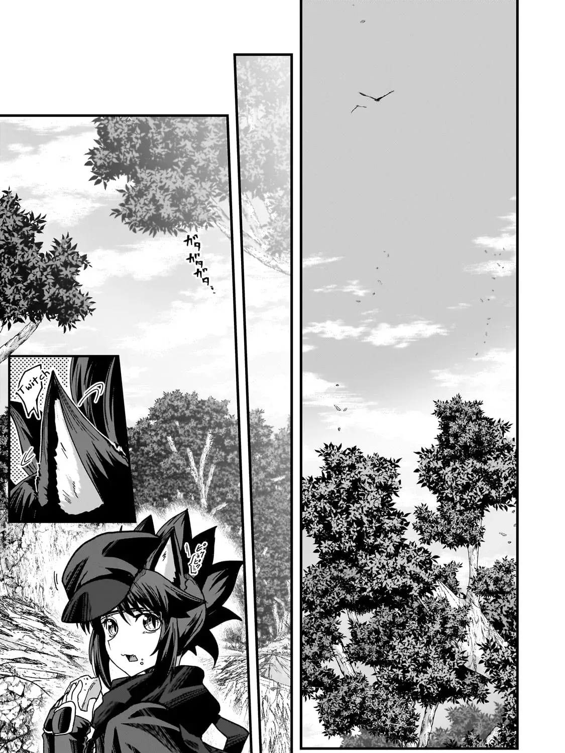 Skeleton Knight in Another World Chapter 1.1 page 22 - 