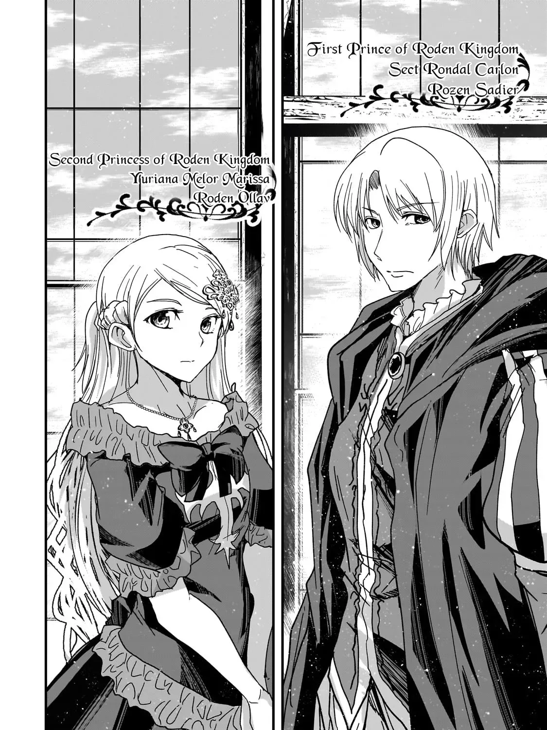 Skeleton Knight in Another World Chapter 1.1 page 28 - 