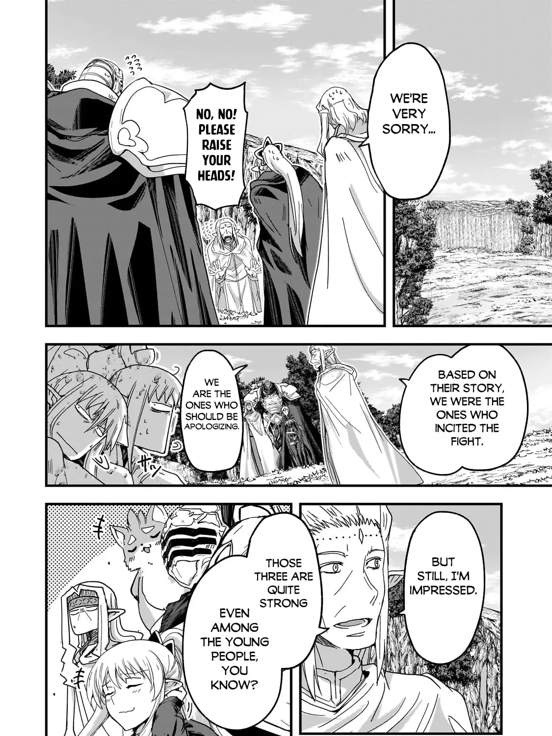 Skeleton Knight in Another World Chapter 1.1 page 4 - 