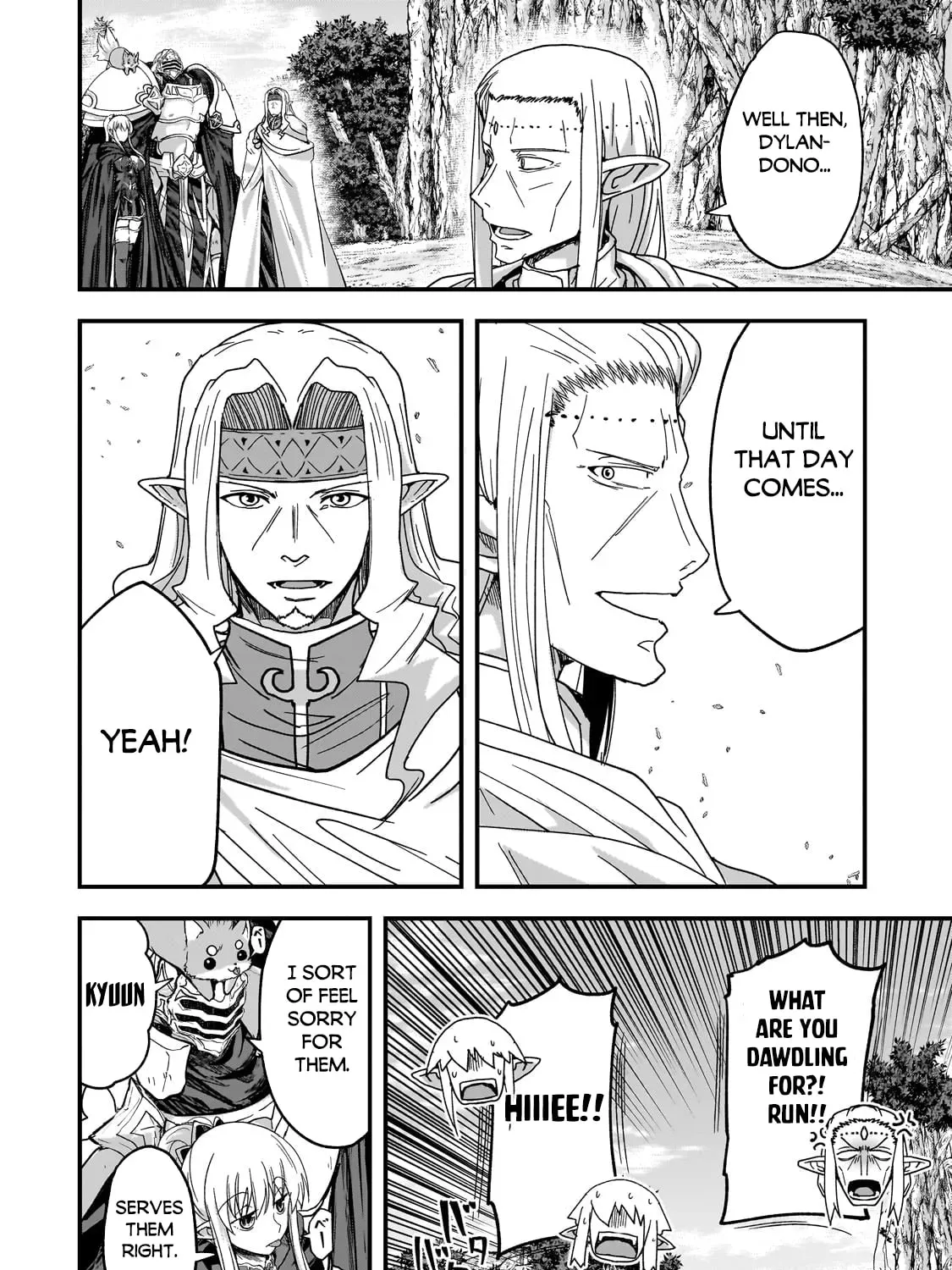 Skeleton Knight in Another World Chapter 1.1 page 8 - 