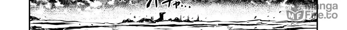 Skeleton Knight in Another World Chapter 1 page 48 - 