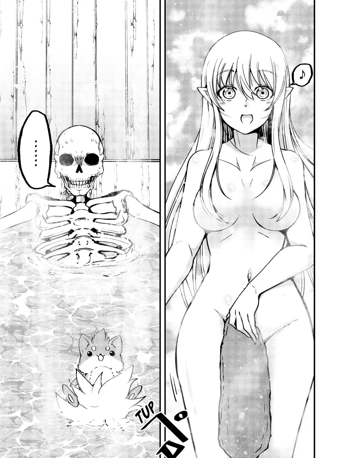 Skeleton Knight in Another World Chapter 10 page 51 - 
