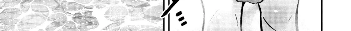 Skeleton Knight in Another World Chapter 10 page 52 - 