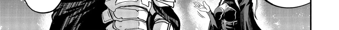 Skeleton Knight in Another World Chapter 11 page 44 - 