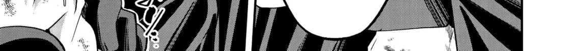 Skeleton Knight in Another World Chapter 12 page 8 - 