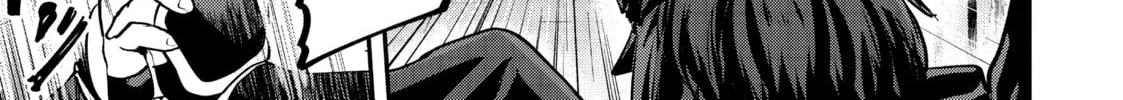Skeleton Knight in Another World Chapter 14 page 16 - 