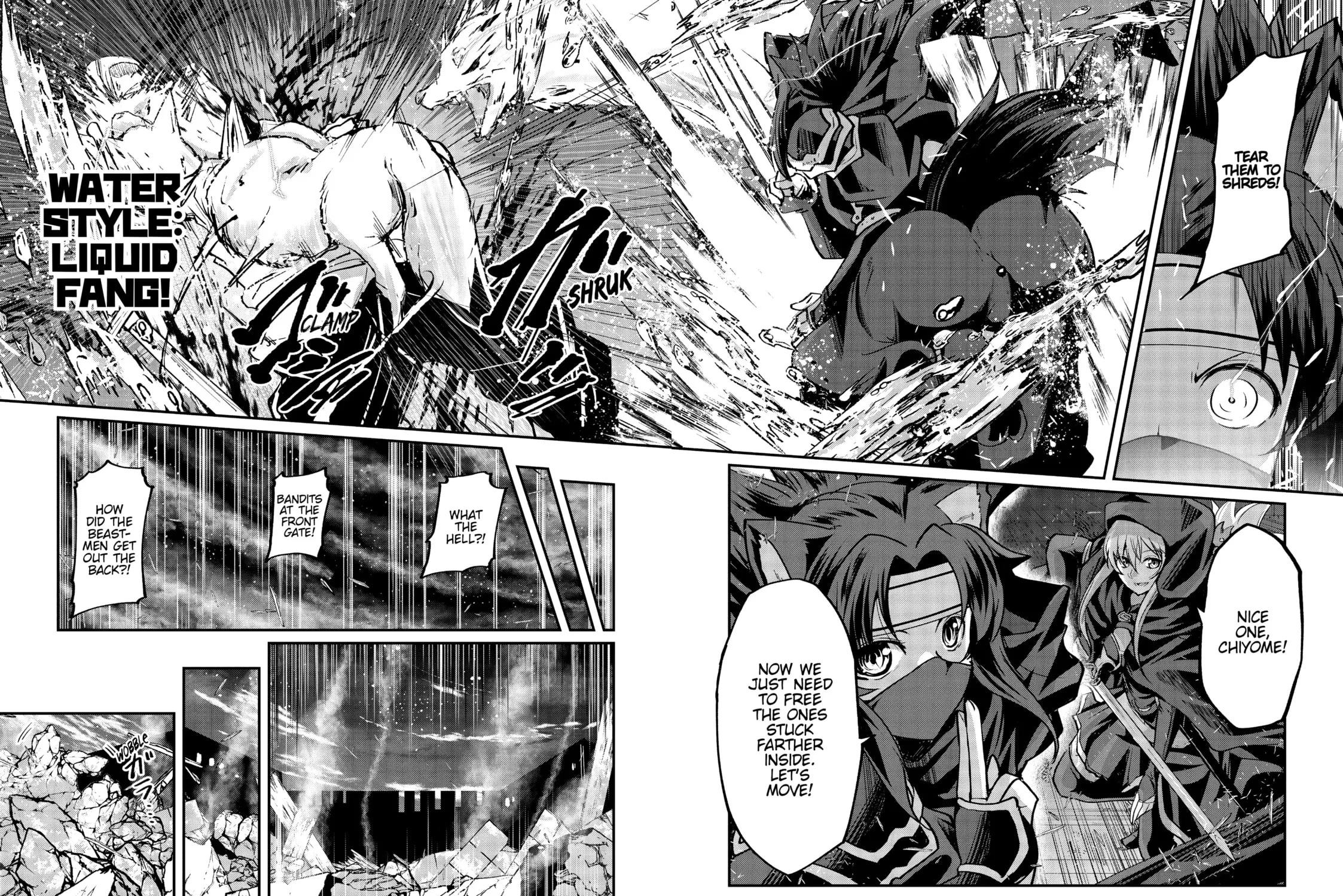 Skeleton Knight in Another World Chapter 14 page 17 - 