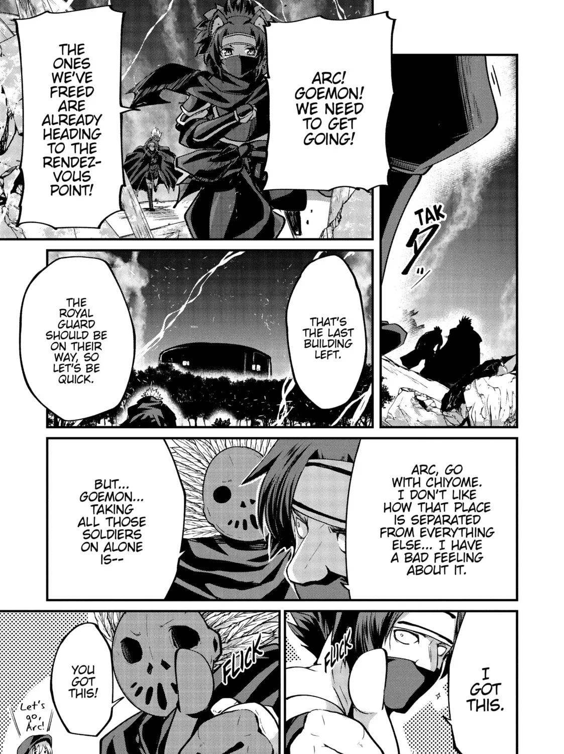 Skeleton Knight in Another World Chapter 14 page 21 - 