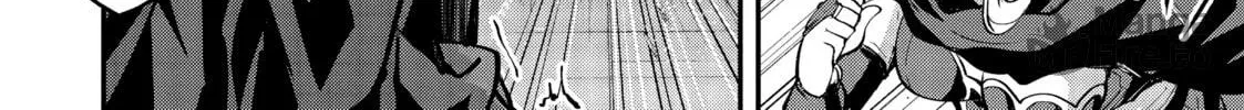 Skeleton Knight in Another World Chapter 14 page 24 - 