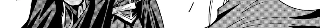 Skeleton Knight in Another World Chapter 16 page 2 - 