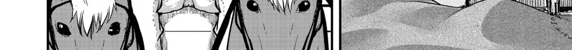 Skeleton Knight in Another World Chapter 16 page 14 - 