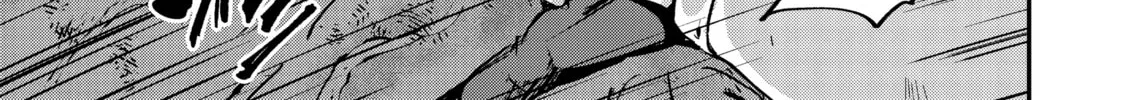Skeleton Knight in Another World Chapter 16 page 32 - 