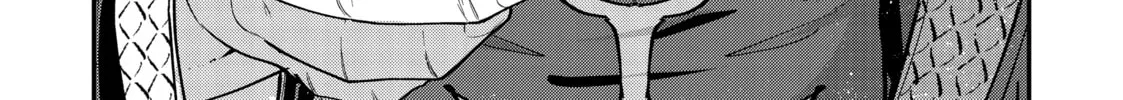 Skeleton Knight in Another World Chapter 17 page 14 - 