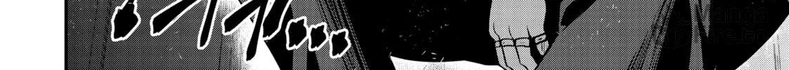 Skeleton Knight in Another World Chapter 17 page 48 - 