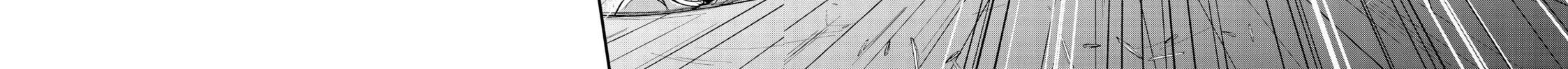 Skeleton Knight in Another World Chapter 19 page 44 - 