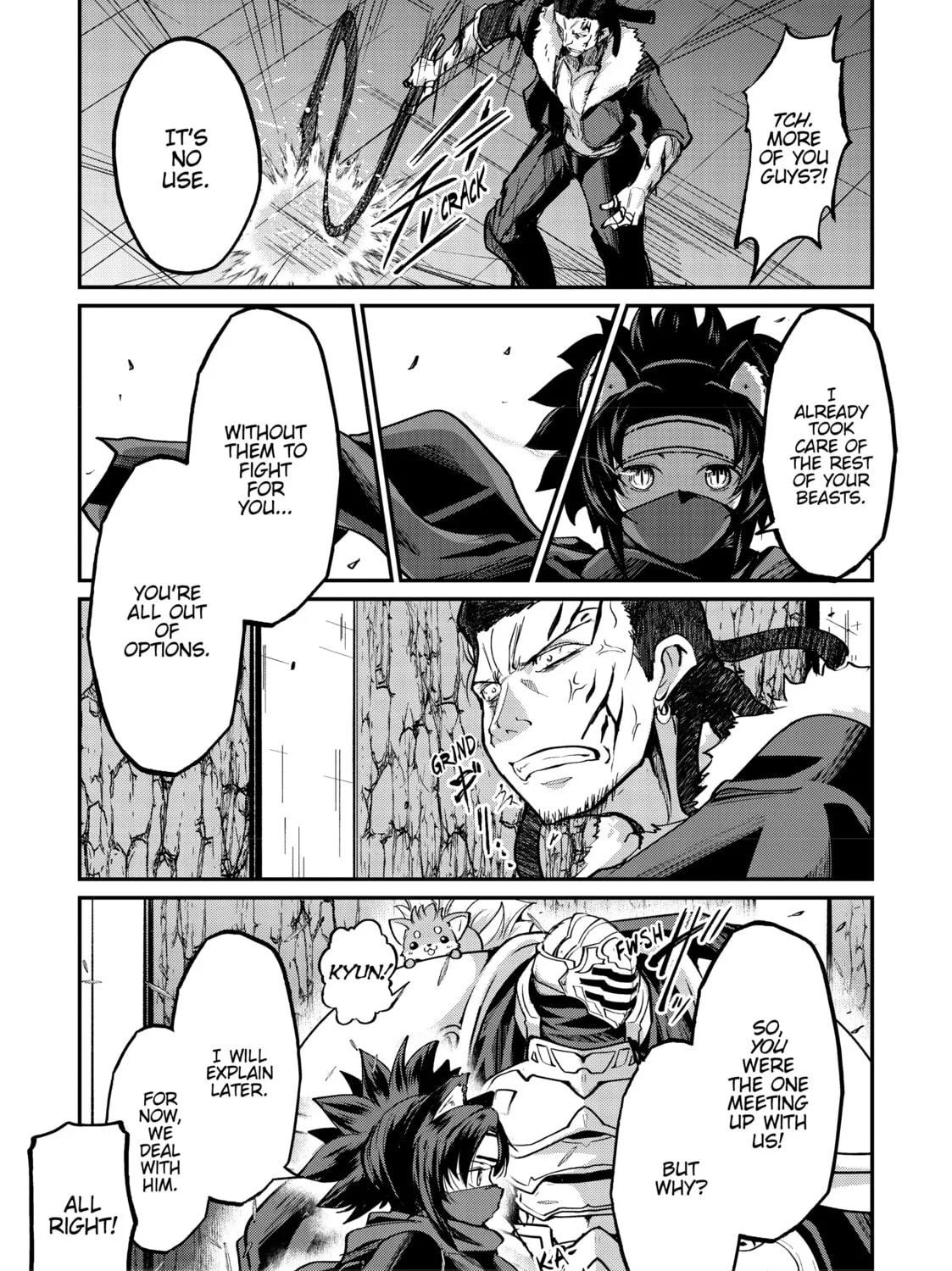 Skeleton Knight in Another World Chapter 19 page 45 - 