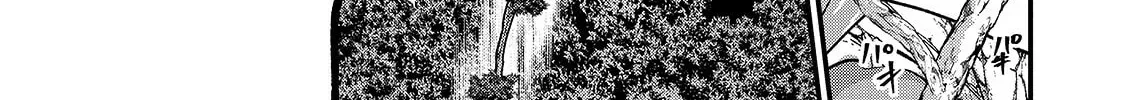 Skeleton Knight in Another World Chapter 2.2 page 11 - 